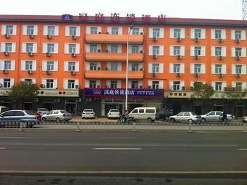 Hanting Hotel Tianjin Zhongshan Stores Екстер'єр фото